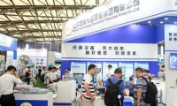 2027上海国际化工装备博览会暨分离过滤展(CTEF)购票指南