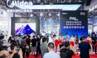 2027年上海世环会(WieTec)门票购买方式