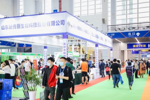 宁波国际软包装技术与薄膜展览会展会现场图片