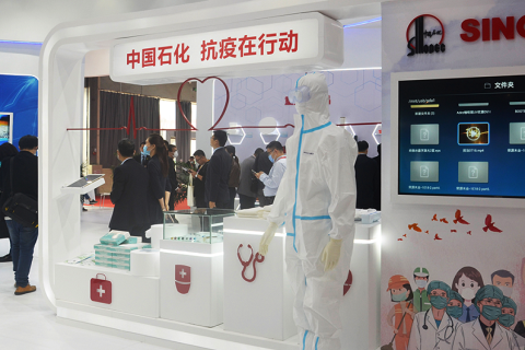 余姚塑料展-中国塑料博览会展会现场图片
