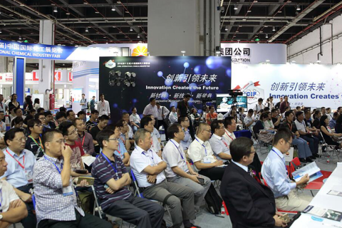 中国(上海)国际化工展览会展会现场图片