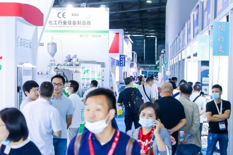 中国(上海)国际橡胶技术展览会展会现场图片