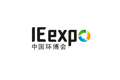 深圳环博会-深圳环保展展会现场图片
