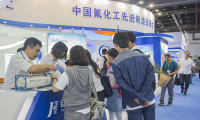2026年中国(上海)国际化工展览会展位预定流程,一步一步教你操作