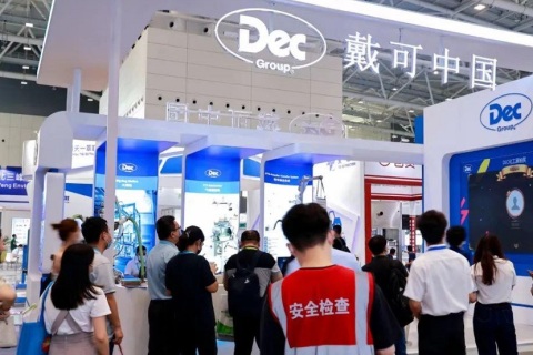 上海国际化工装备博览会暨分离过滤展展会现场图片