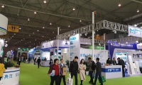 2027年成都国际环保、固废展览会参展全指南