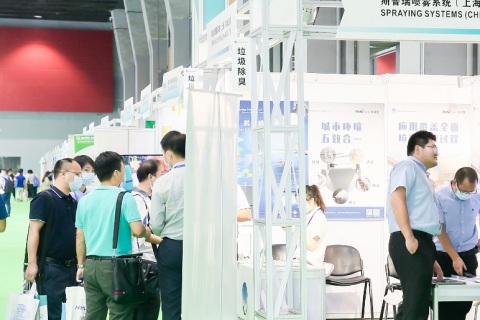 广州环博会-广州环保展-华南环保展展会现场图片
