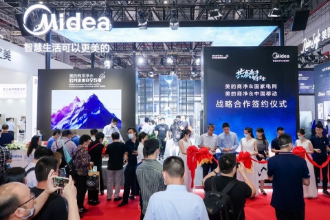 上海国际水展展会现场图片
