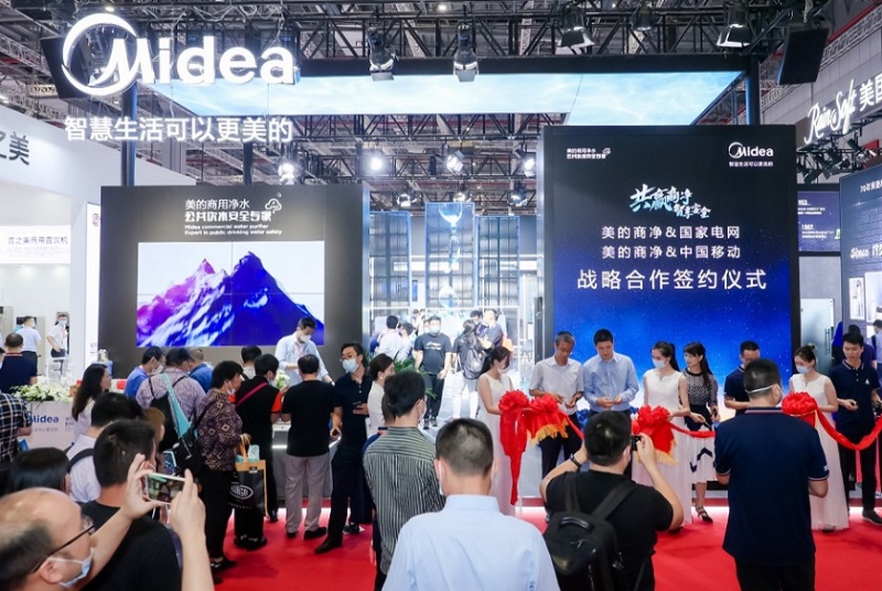 上海国际水展
