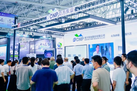 南京国际水展展会现场图片