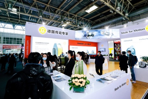 北京风能大会-北京风能展CWP展会现场图片