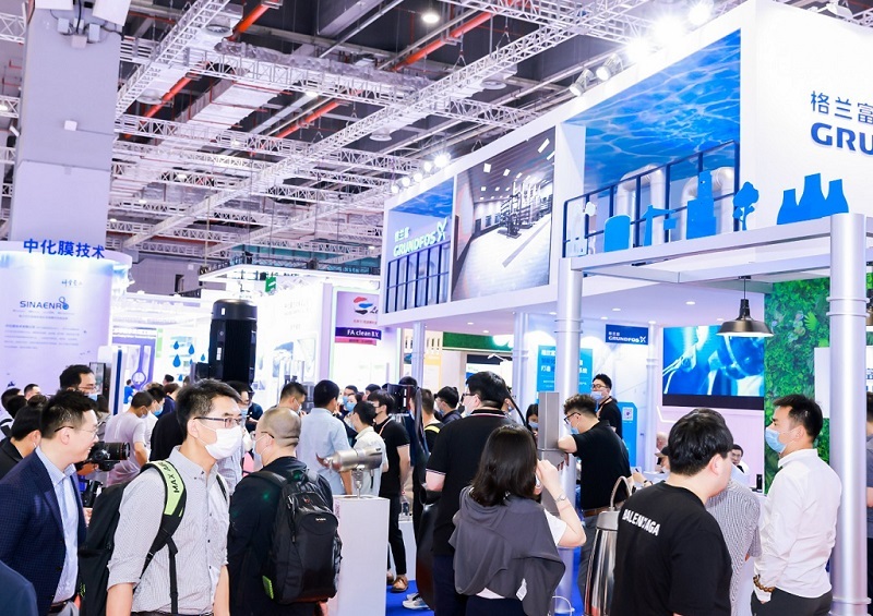 上海世环会环保展