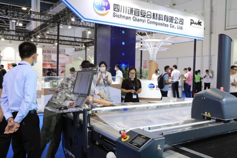 中国(上海)国际复合材料工业技术展CCE展会现场图片