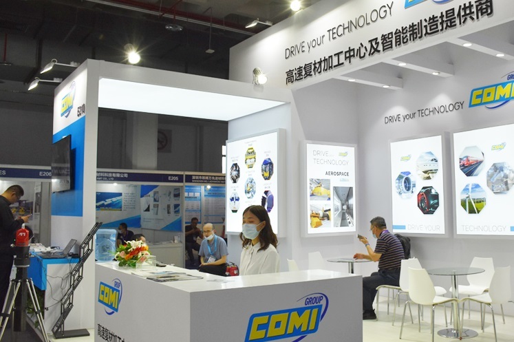 中国北京先进复合材料制品、原材料、工装及工程应用展览会