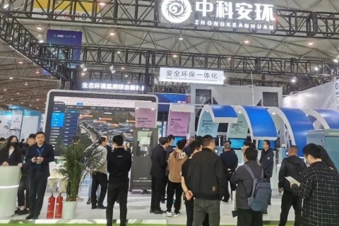 成都国际环保、固废展览会展会现场图片