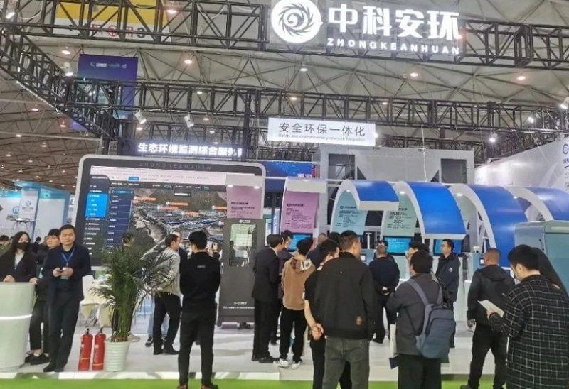 成都国际环保、固废展览会