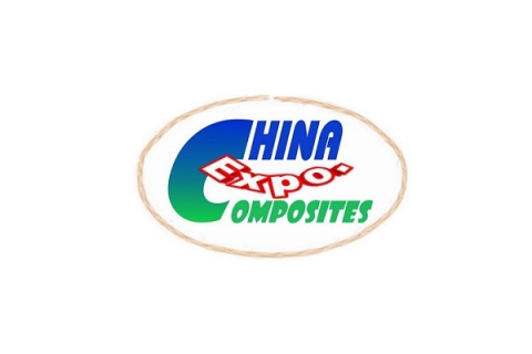 中国(上海)国际复合材料工业技术展CCE展会现场图片