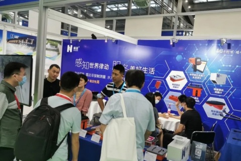 深圳国际水务科技展览会展会现场图片