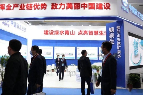 中国(深圳)水文水资源技术与装备展览会展会现场图片