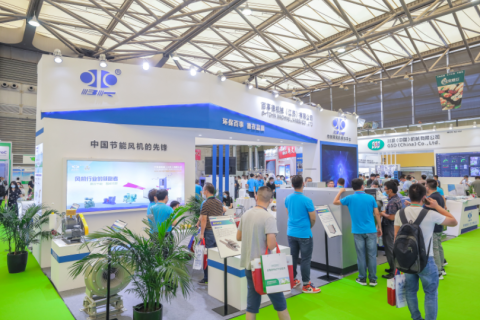 上海国际碳中和科技展览会展会现场图片