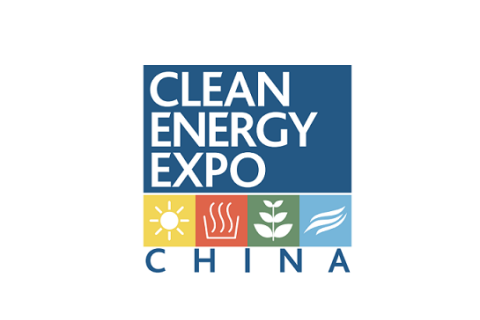 中国(北京)国际清洁能源博览会CEEC展会现场图片
