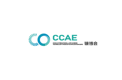 中国(深圳)国际绿色低碳产业展展会现场图片