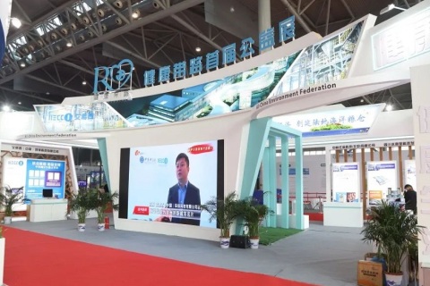 中国(合肥)新能源和节能环保产业博览会展会现场图片