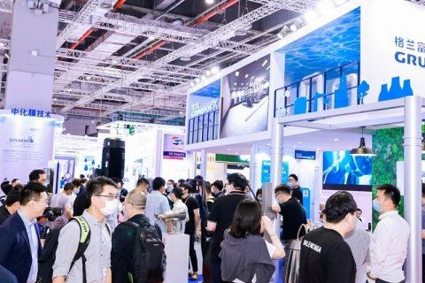 上海世环会环境监测、仪器仪表展展会现场图片
