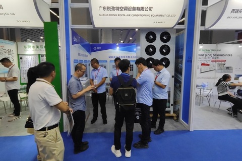 广州亚太国际电源产品及技术展览会展会现场图片