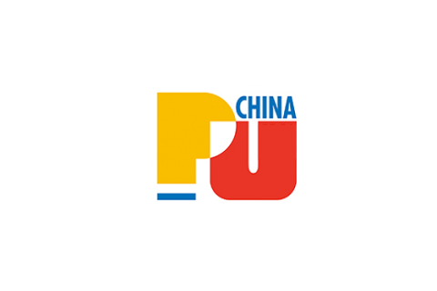 中国(上海)国际聚氨酯展览会展会现场图片