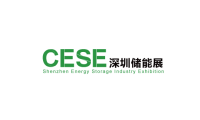2026年深圳国际储能展览会展位预定流程+注意事项
