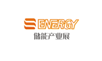 2027年上海国际储能及氢能产业展览会参展全指南