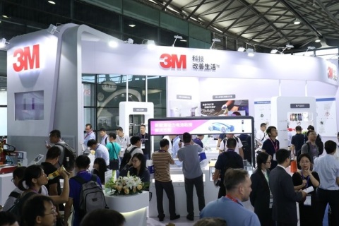 大湾区国际胶粘带与薄膜展览会展会现场图片