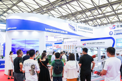 上海国际先进轨道交通技术展览会展会现场图片