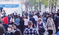 2027年广州国际游艇展览会参展全指南