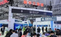 2026年西部铁路与城市轨道交通展览会(成都轨道交通展)门票如何获取?