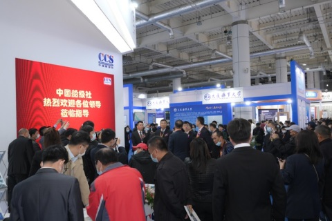 大连国际海事展览会展会现场图片