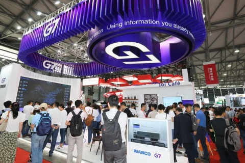 中国(上海)国际运输与物流博览会展会现场图片