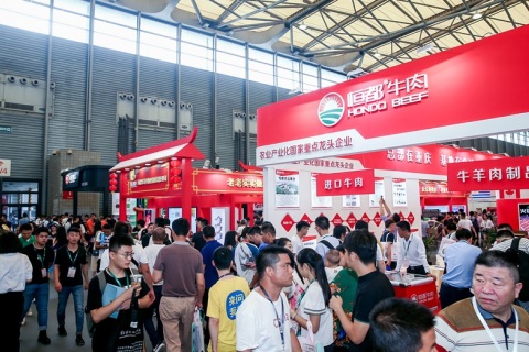 上海国际冷冻食品展-上海餐饮食材展展会现场图片