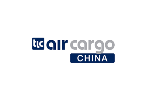 上海国际航空货运展览会展会现场图片