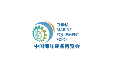 中国(福州)海洋装备博览会展会现场图片