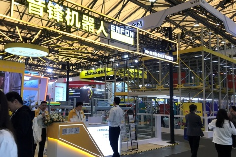 苏州昆山长三角智慧物流装备与技术展览会展会现场图片