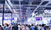 2027年上海国际AGV小车与智能仓储展览会(AGV CHINA)门票购买方式