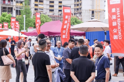 上海集装箱多式联运亚洲展展会现场图片