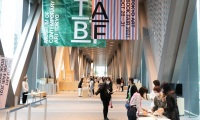 2027年日本东京书展览会TABF展位预定流程+核心注意事项,企业参展快速上手