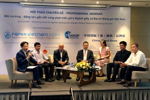 越南胡志明造纸、纸业展览会展会现场图片
