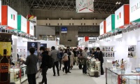 2027年日本东京食品与饮料展览会展位预约完整流程,官方步骤一览