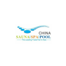 广州亚洲泳池SPA展览会