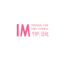 上海国际个护及日化美妆展览会