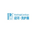 上海个人护理及美容健康电器展览会